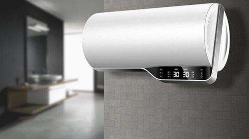 gas water heater